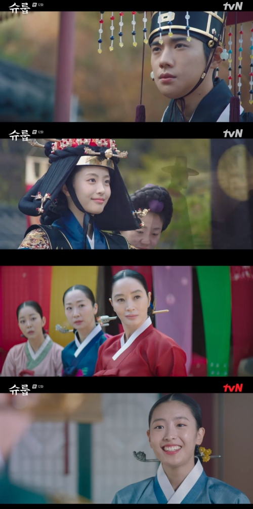 tvN ‘슈룹’ 방송화면 캡쳐