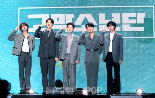 빅나티, 김민석, 폴킴, 정승환, 하현상/사진=민선유기자