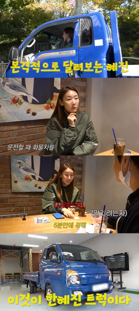 유튜브 캡처
