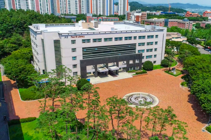 대구가톨릭대 중앙도서관 전경.[대구가톨릭대 제공]