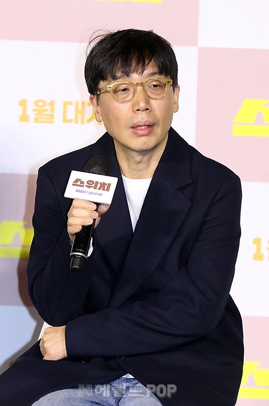 마대윤 감독/사진=민선유 기자