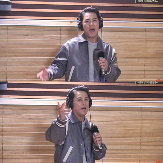 '이윤석, 신지의 싱글벙글 쇼' 캡쳐