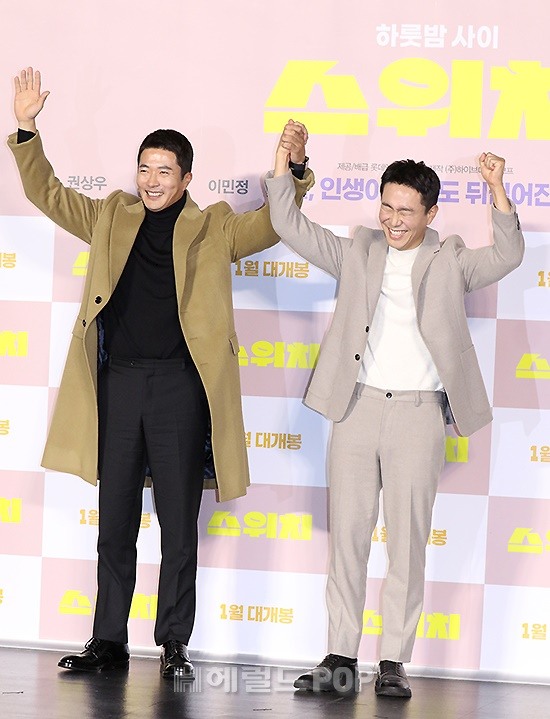 배우 권상우, 오정세/사진=민선유 기자