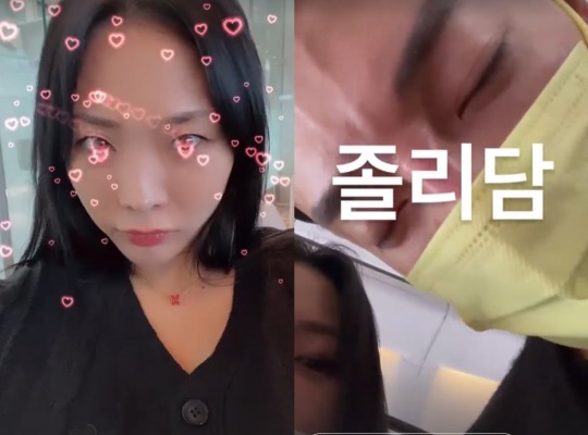 허니제이