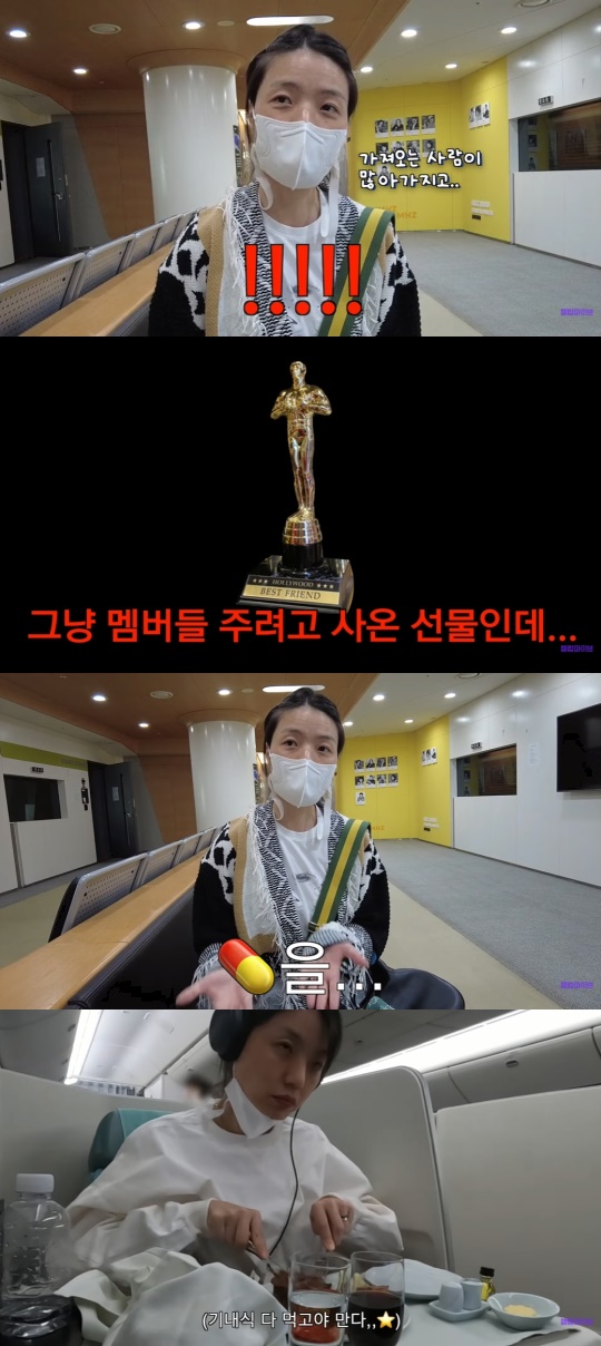 셀럽파이브 유튜브 캡처
