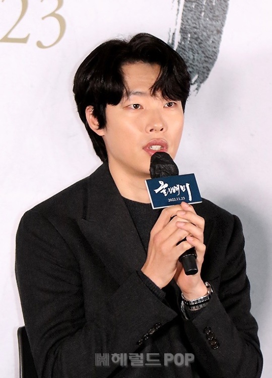 류준열/사진=민선유기자