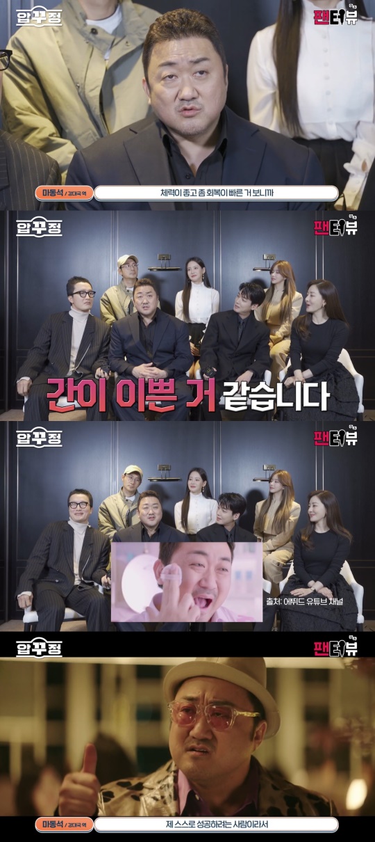 CGV 유튜브
