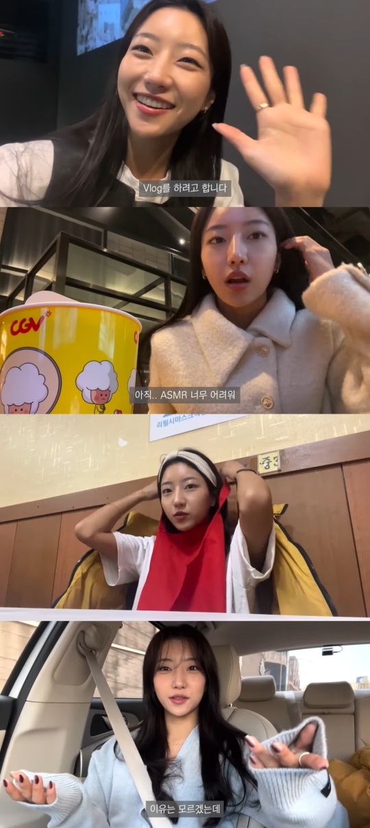 안예원 유튜브