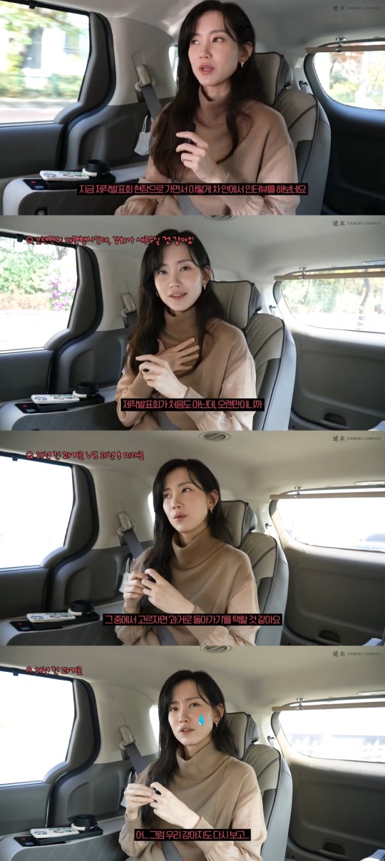 유본컴퍼니 유튜브