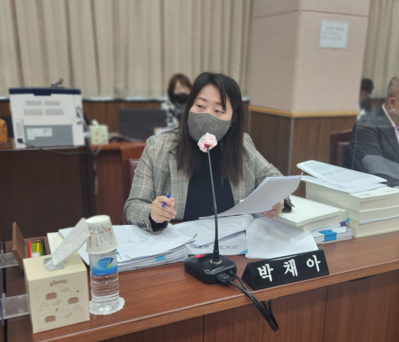 박채아 경북도의원.[경북도의회 제공]