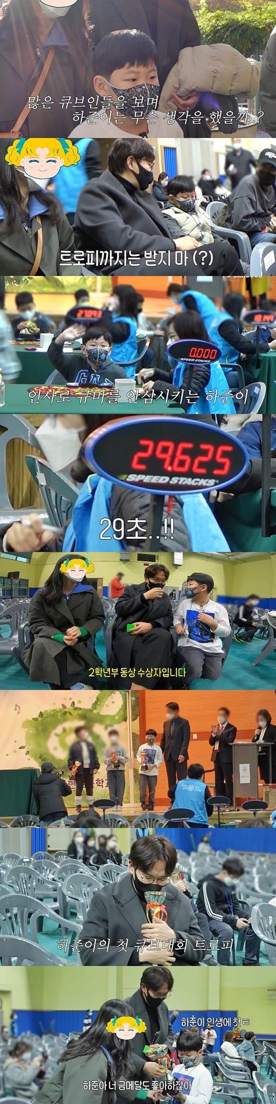 화면 캡쳐