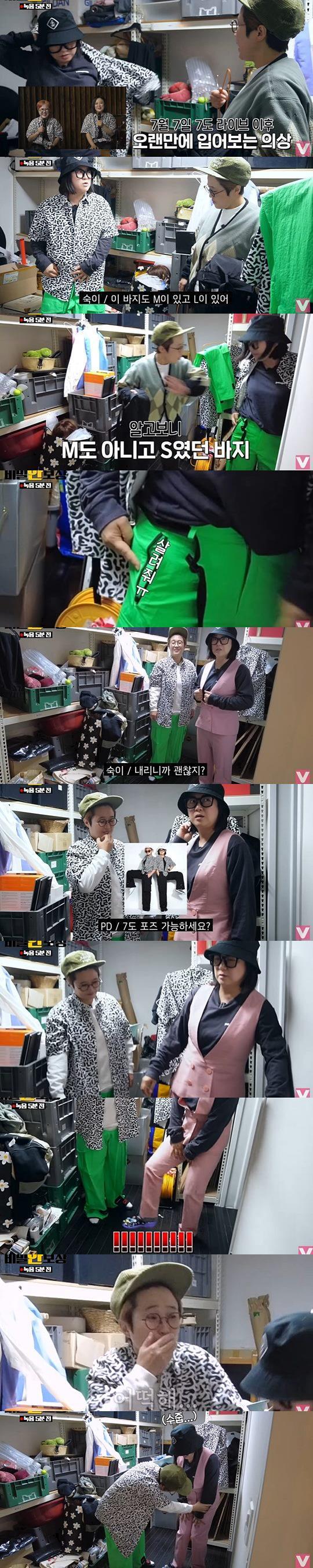 화면 캡쳐