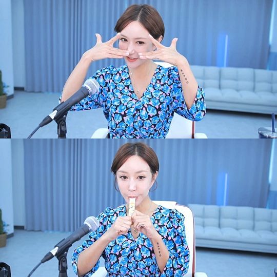 슈 채널