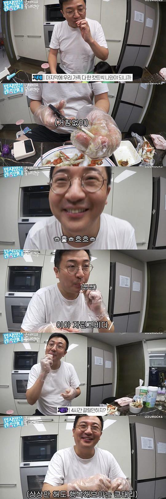 화면 캡쳐