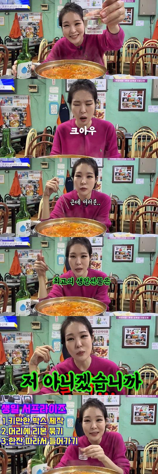 화면 캡쳐