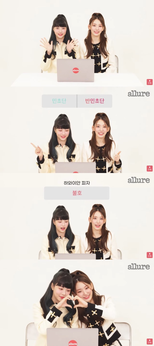 얼루어 코리아 유튜브