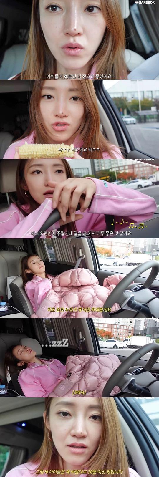 화면 캡쳐