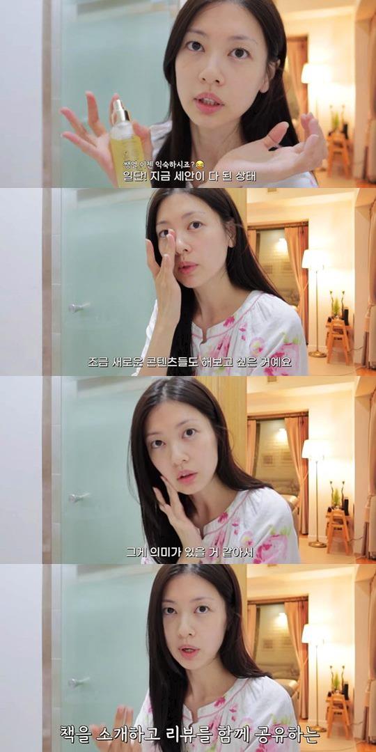 화면 캡쳐