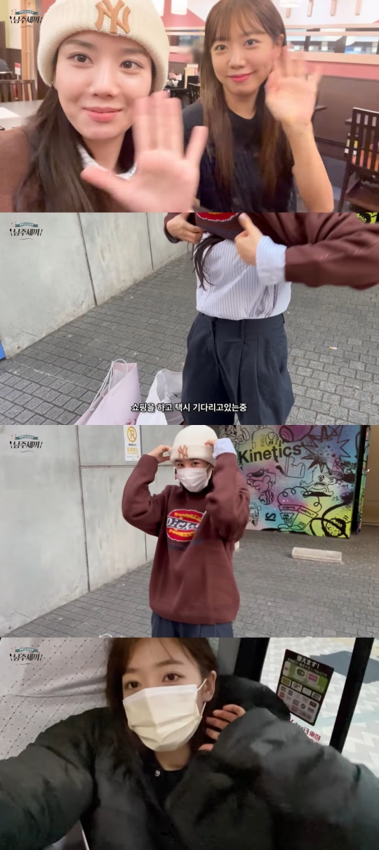 김남주 유튜브