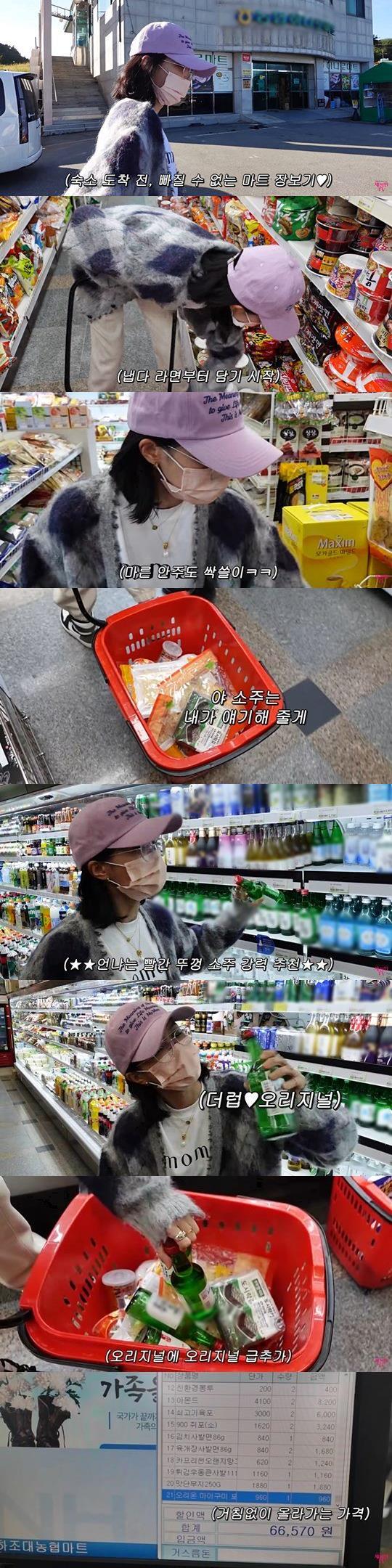 화면 캡쳐