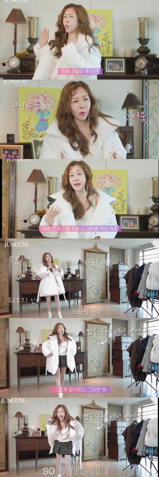 화면 캡쳐