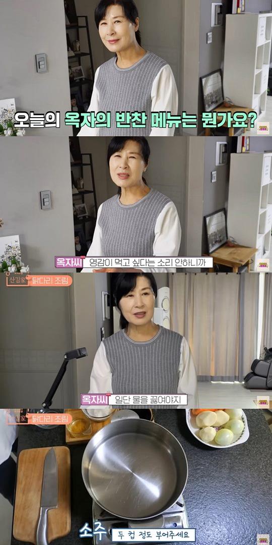 화면 캡쳐