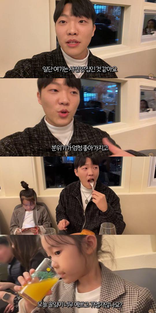 화면 캡쳐