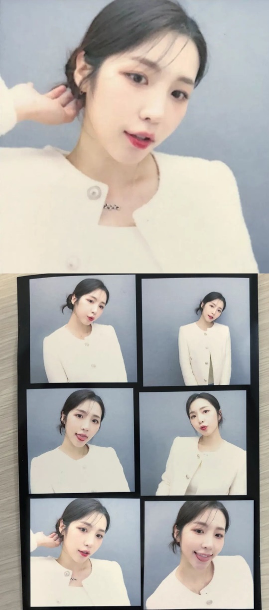 성해은 채널