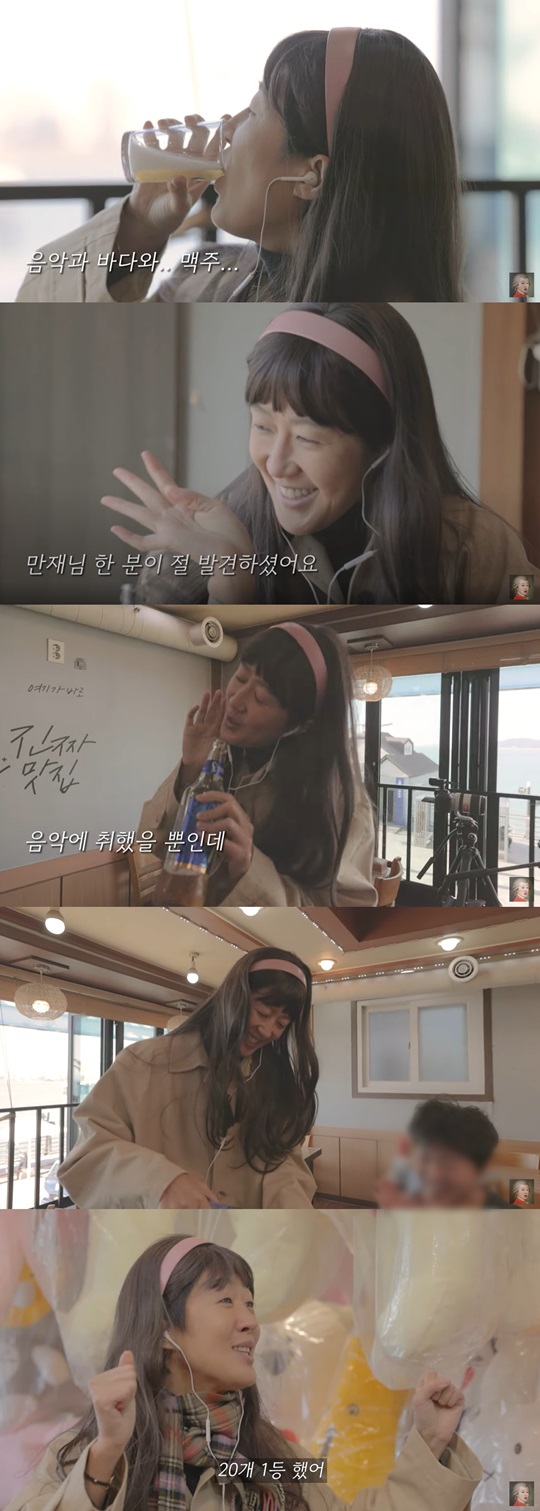'공부왕찐천재홍진경' 캡처