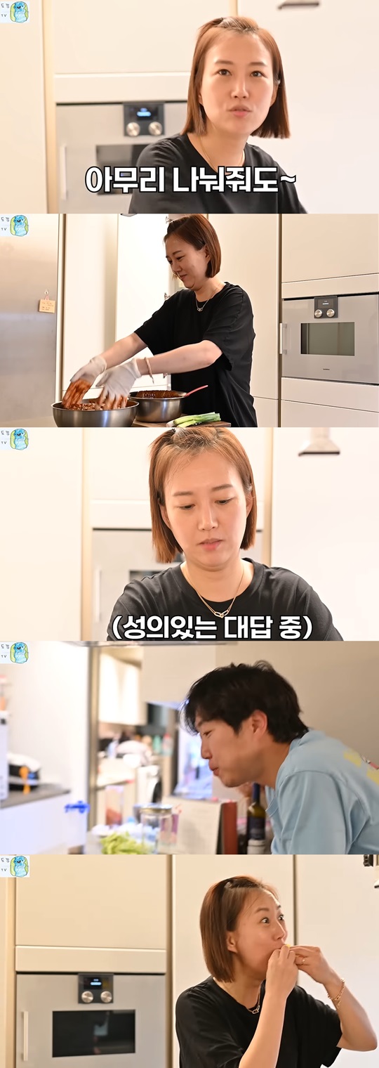 '도장TV' 캡처