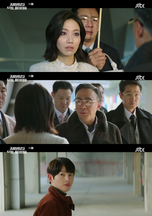 JTBC '재벌집 막내아들' 방송화면 캡쳐