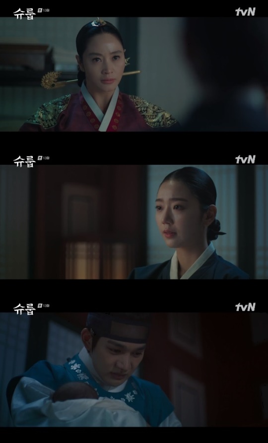 사진=tvN 방송 화면 캡쳐