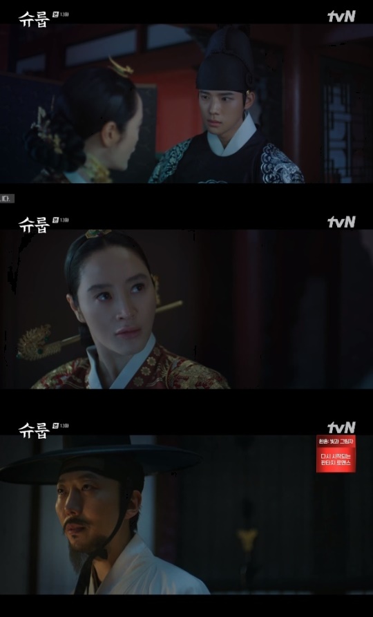 사진=tvN 방송 화면 캡쳐