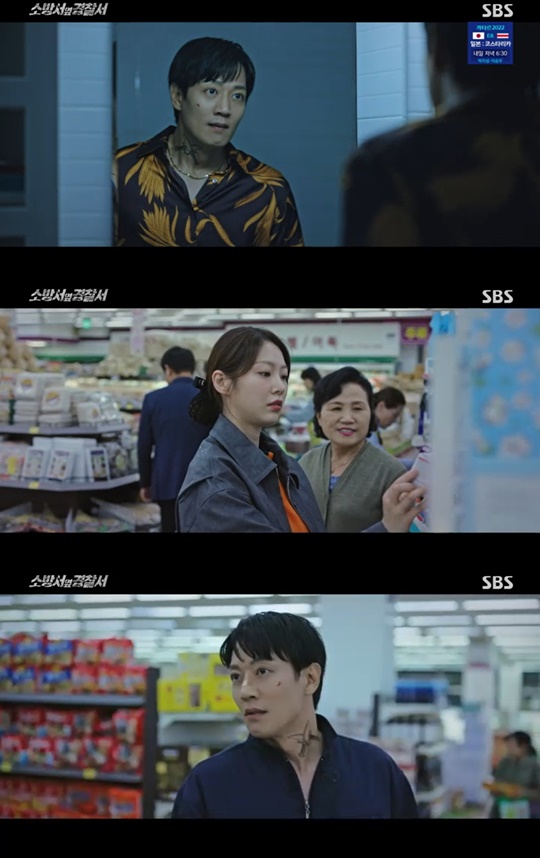 SBS '소방서 옆 경찰서' 캡처