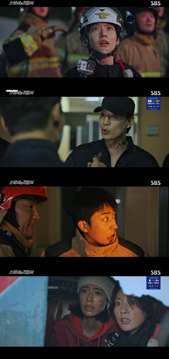 SBS '소방서 옆 경찰서' 캡처