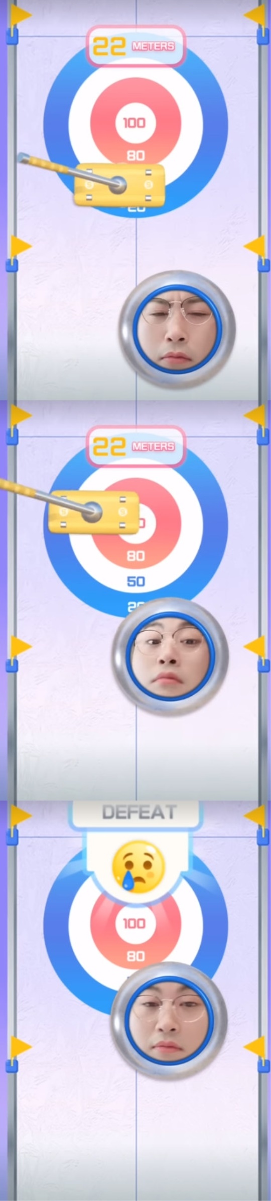 김호중 유튜브