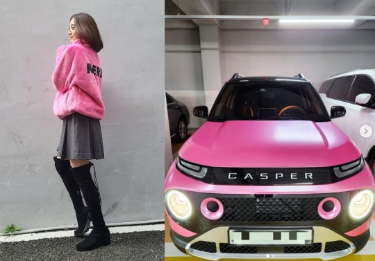혜림 채널