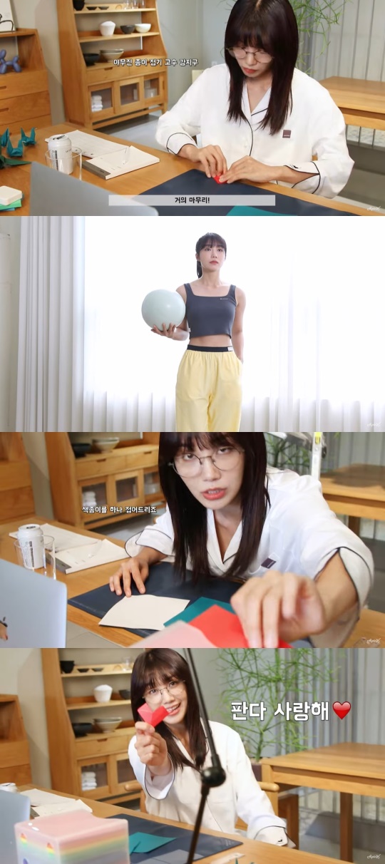 에이핑크 유튜브