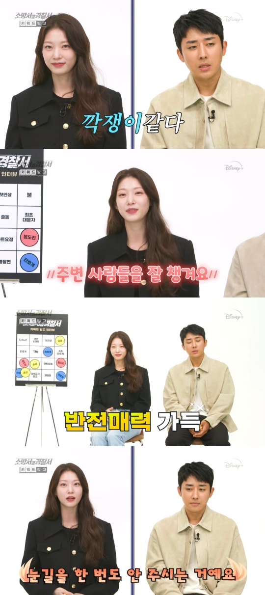 디즈니 플러스 코리아 유튜브