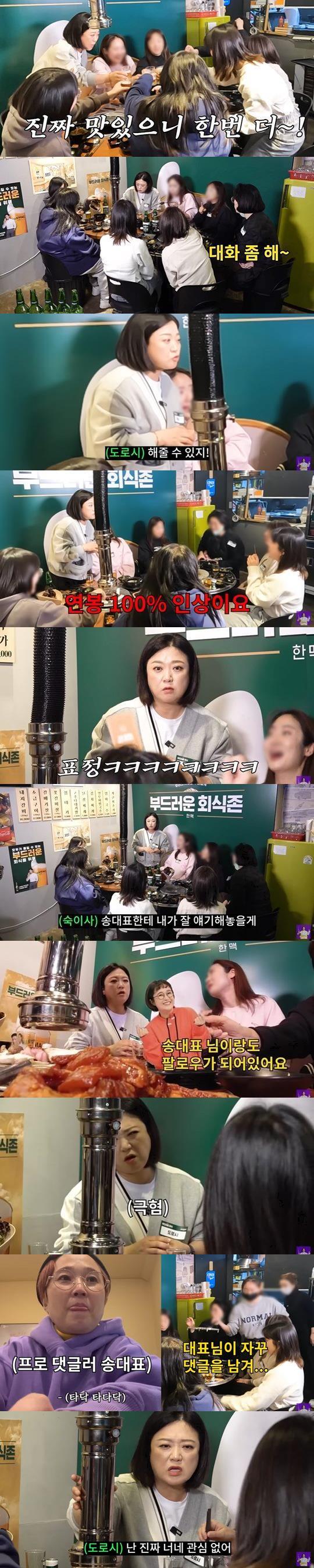 화면 캡쳐