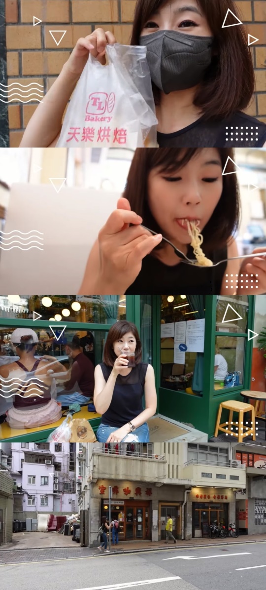 강수정 유튜브 캡처