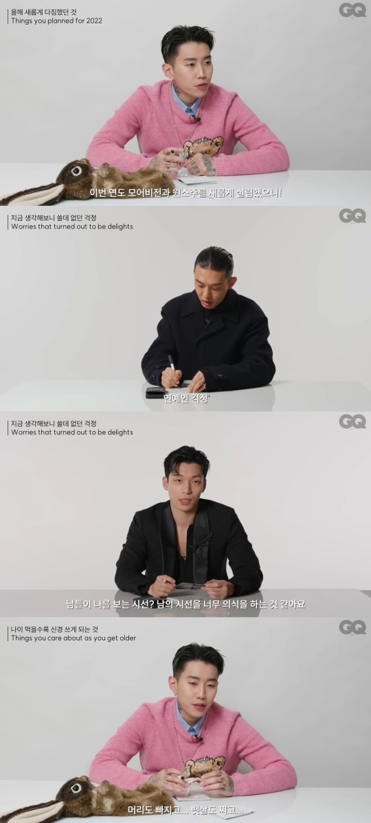 지큐 코리아 유튜브
