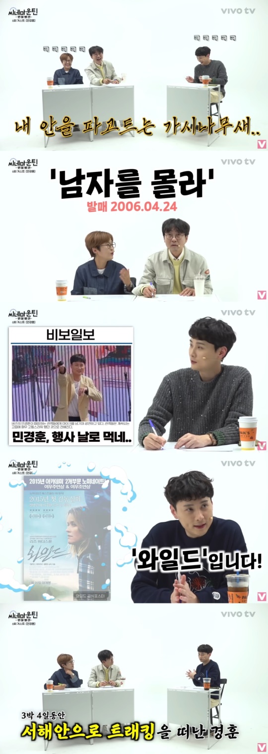 유튜브 캡처