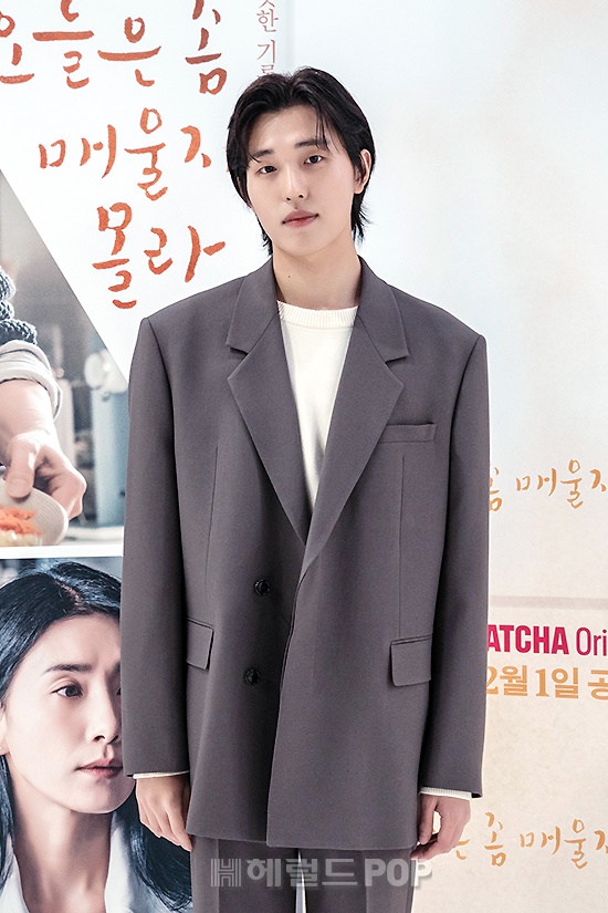 [포토]진호은, 매력적인 비주얼 - 헤럴드뮤즈 (Herald Muse)