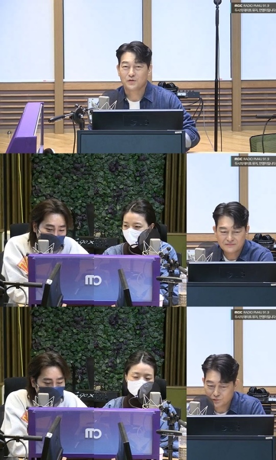 MBC FM4U '두시의 데이트 뮤지 안영미입니다' 캡처