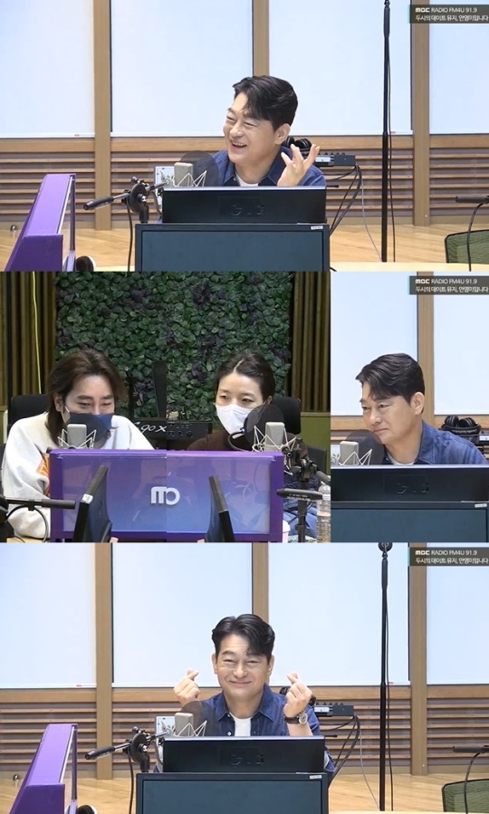 MBC FM4U '두시의 데이트 뮤지, 안영미입니다' 캡처