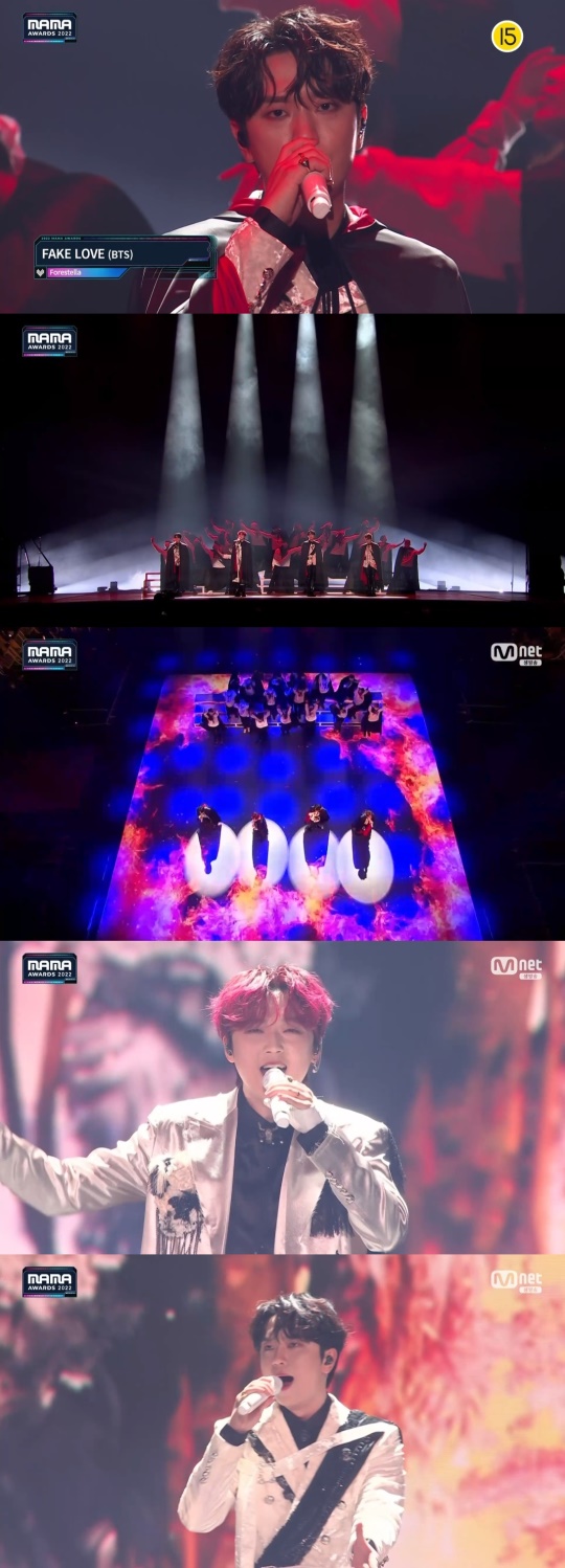 Mnet 방송 캡처