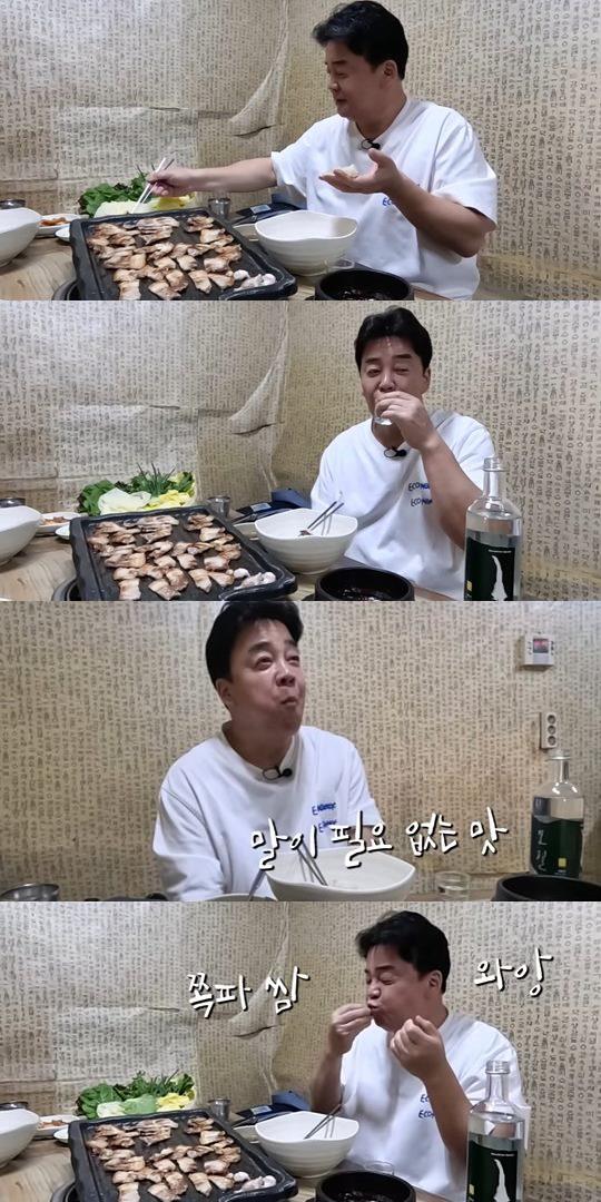 화면 캡쳐