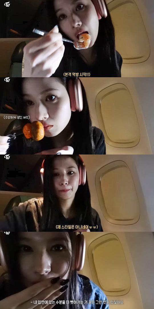 화면 캡쳐