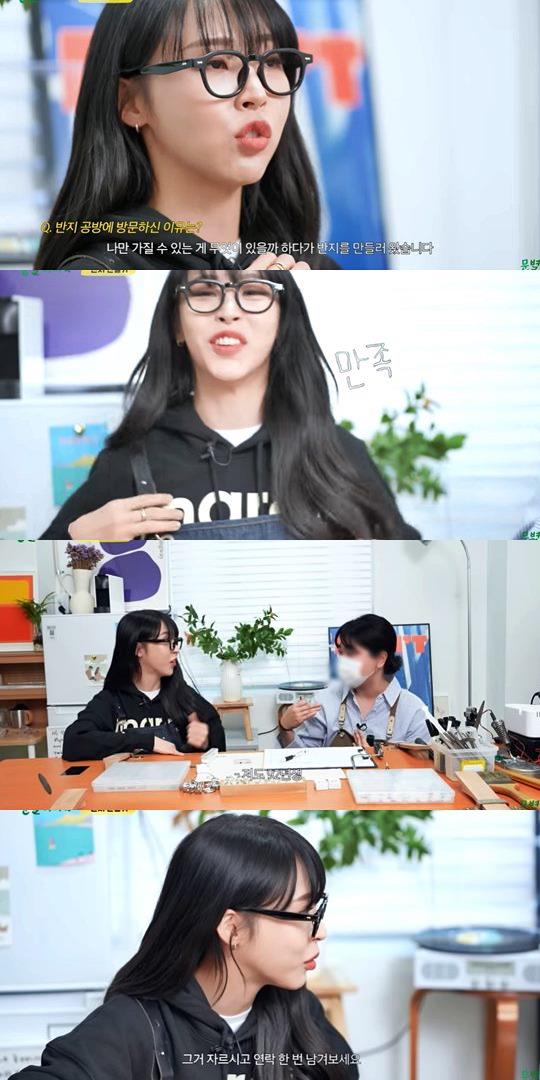 화면 캡쳐